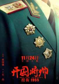 欧美精品久久一区二区三区